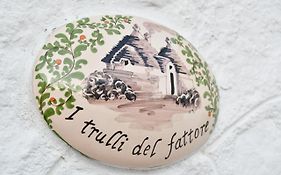 I Trulli Del Fattore